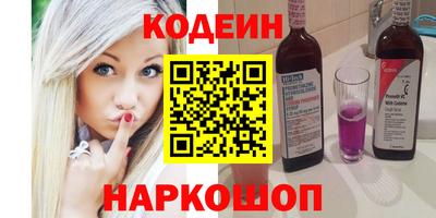 мефедрон мука Краснодар