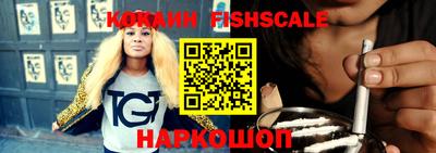 мефедрон мука Краснокаменск