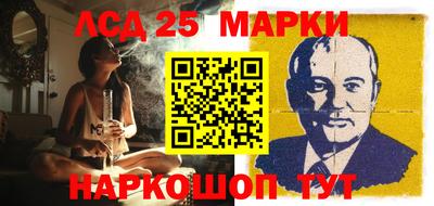мефедрон мука Краснодар