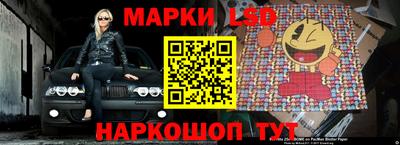 мефедрон мука Краснокаменск