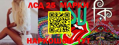 мефедрон мука Краснодар