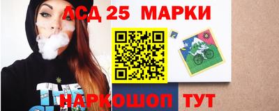 мефедрон мука Краснокаменск