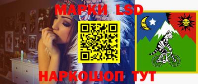 мефедрон мука Краснодар