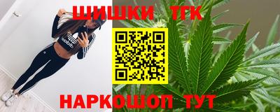 мефедрон мука Краснокаменск