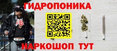мефедрон мука Краснокаменск