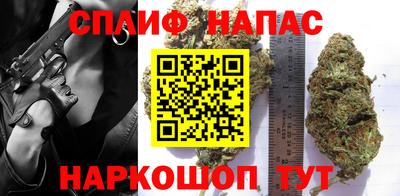 мефедрон мука Краснодар