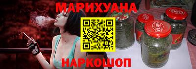 мефедрон мука Краснодар