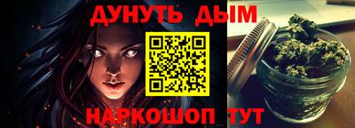 мефедрон мука Краснодар