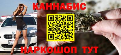 мефедрон мука Краснокаменск