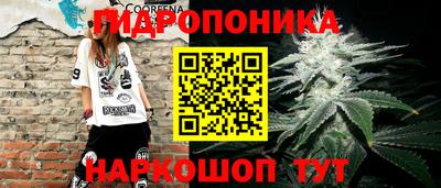 мефедрон мука Краснокаменск
