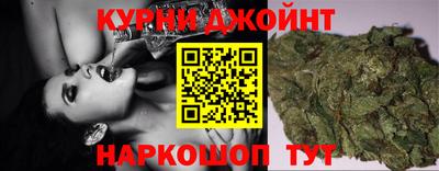 мефедрон мука Краснокаменск