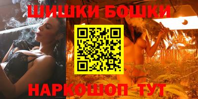 мефедрон мука Краснокаменск