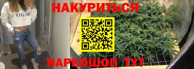мефедрон мука Краснокаменск