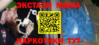 мефедрон мука Краснокаменск