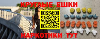 мефедрон мука Краснодар