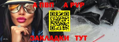 мефедрон мука Краснодар