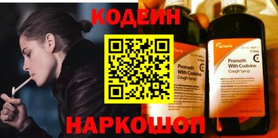 мефедрон мука Краснодар