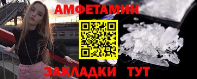 мефедрон мука Краснодар