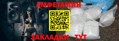 мефедрон мука Краснокаменск