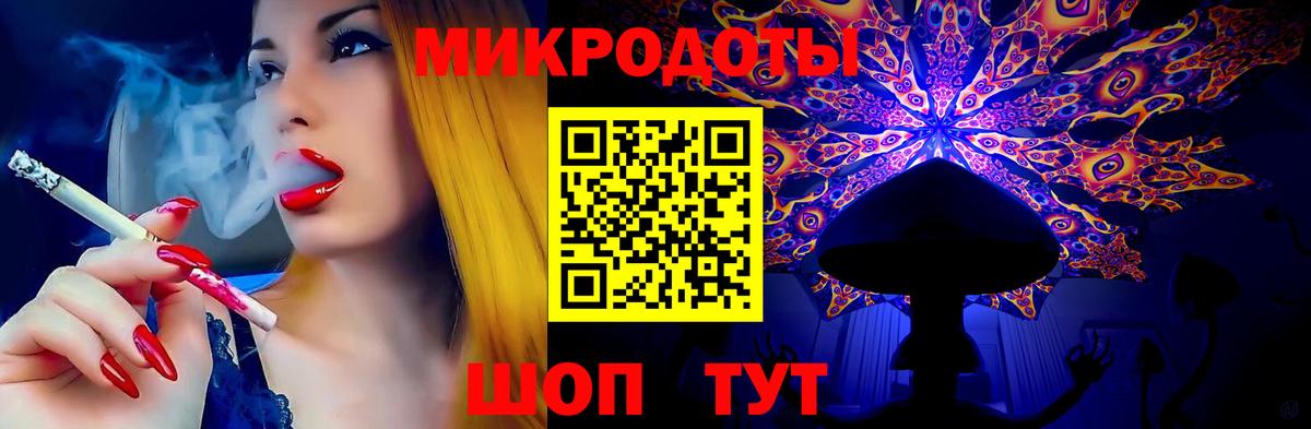 Псилоцибиновые грибы Cubensis  Вход с VPN  Джанкой  Галлюциногенные грибы Magic Shrooms 